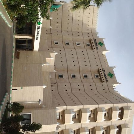 Al Rabea Hotel Najran Exterior photo