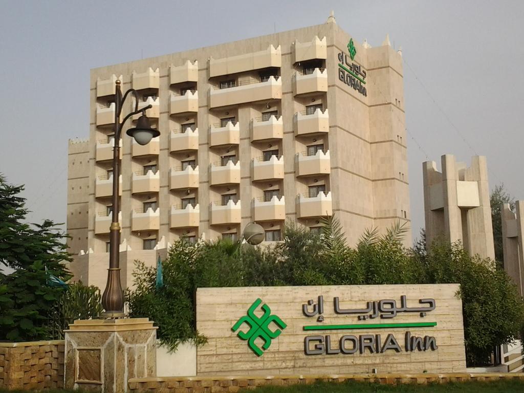 Al Rabea Hotel Najran Exterior photo