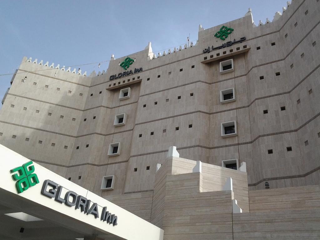 Al Rabea Hotel Najran Exterior photo