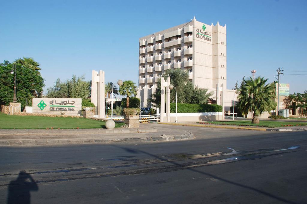 Al Rabea Hotel Najran Exterior photo
